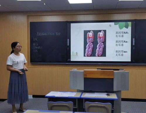 初心如磐展風(fēng)采，信息化賦能新篇章——我校初中生物組信息化教學(xué)能力提升工程2.0片段教學(xué)及板書設(shè)計展示紀(jì)實(shí)