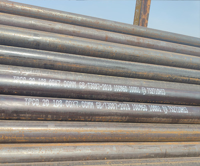 無縫管在建筑工程中的應用與材料選擇 以Alloy C276、包河區及Gcr15為例