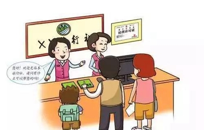 暑期出游莫忘安全 旅游旺季期間廣大游客及旅行社應(yīng)警惕的風(fēng)險(xiǎn)提醒
