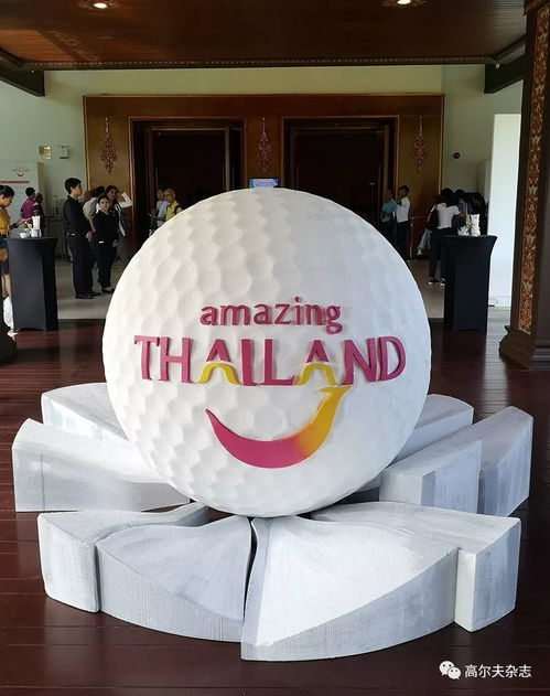 泰國旅游打開新篇章 2018泰國高爾夫交易會普吉島盛大開幕，旅行社服務(wù)升級引領(lǐng)行業(yè)新風(fēng)向